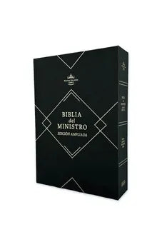 Image of Biblia RVR 1960 del Ministro Ampliada Caoba Piel