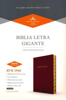 Image of Biblia RVR 1960 Letra Gigante Borgoña Símil Piel con Índice