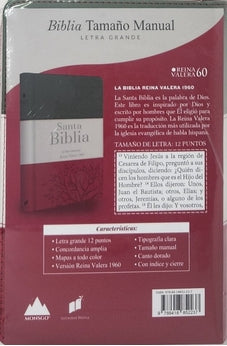 Image of Biblia RVR 1960 Letra Grande Tamaño Manual Tricolor Gris Crema Rojo con Cierre e Índice