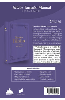 Image of Biblia RVR 1960 Letra Grande Tamaño Manual Lila con Cierre e Índice