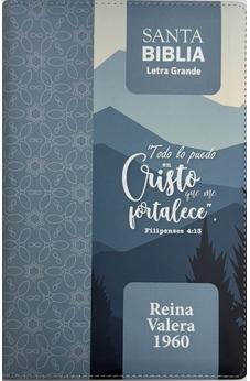 Image of Biblia RVR 1960 Letra Grande Tamaño Manual Filipenses 4:13 con Cierre e Índice