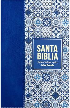 Image of Biblia RVR 1960 Letra Grande Tamaño Manual Símil Piel Azul Claro