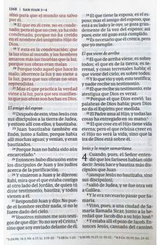 Image of Biblia RVR 1960 Letra Súper Gigante Borgoña Símil Piel