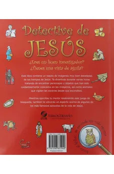 Image of Detective de Jesús