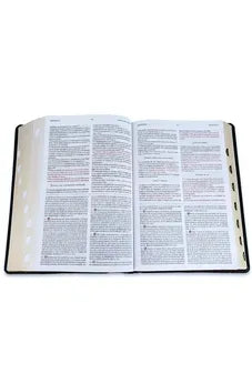 Image of Biblia RVR 1977 de Estudio Patrística Marrón Símil Piel con Índice