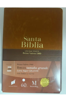 Image of Biblia RVR 1960 Letra Súper Gigante Piel Café Duotono con Cierre e Índice