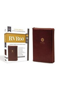 Image of Biblia RVR 1960 Letra Súper Gigante Piel Marrón