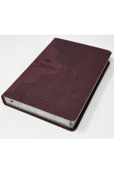 Image of Biblia RVR 1960 de Promesas Letra Gigante Marrón Líneas Símil Piel