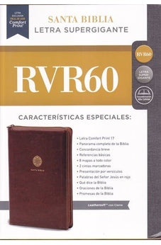 Image of Biblia RVR 1960 Letra Súper Gigante Piel Marrón
