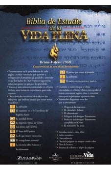 Image of Biblia RVR 1960 de Estudio Vida Plena Tapa Dura