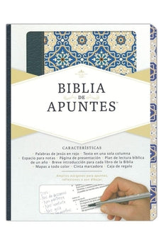 Image of Biblia RVR 1960 de Apuntes Piel Fabricada y Mosaico Crema Letra Grande