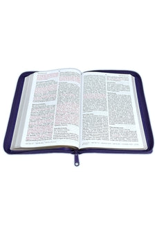 Image of Biblia RVR 1960 Letra Grande Símil Piel Morado con Cierre