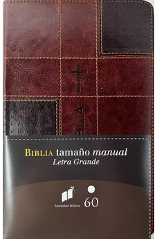 Image of Biblia RVR 1960 Letra Grande Tamaño Manual Marrón Café