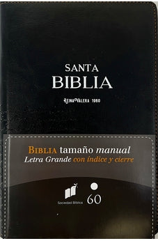 Image of Biblia RVR 1960 Letra Grande Tamaño Manual Negro Marrón