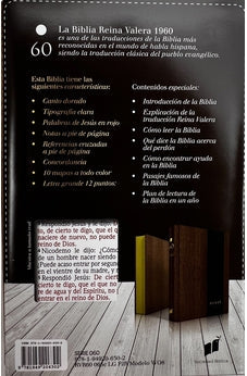 Image of Biblia RVR 1960 Letra Grande Tamaño Manual Marrón Madera