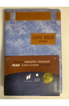 Image of Biblia RVR 1960 Letra Grande Tamaño Manual Jean Cinturón Rosa de Cuero con Cierre e Índice