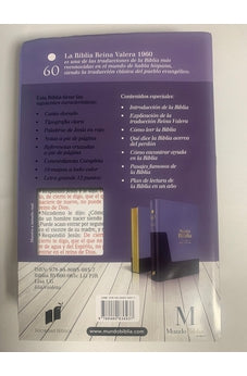 Image of Biblia RVR 1960 Letra Grande Tamaño Manual Duotono Lila