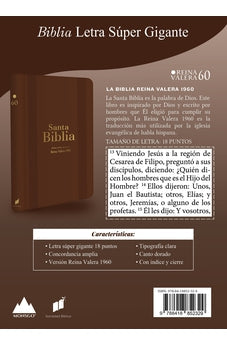 Image of Biblia RVR 1960 Letra Súper Gigante Marrón con Cierre e Índice