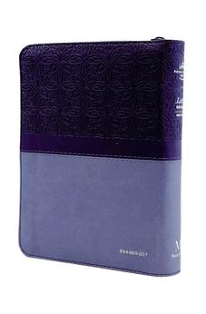 Image of Biblia RVR 1960 Letra Grande Tamaño Manual Bifloral Lila Oscuro Símil Piel