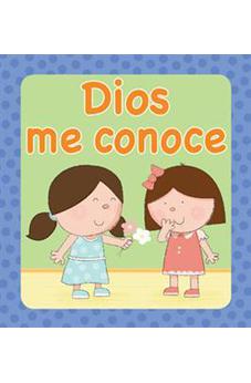 Dios me Conoce