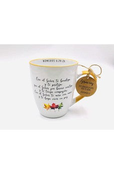 Image of Taza 17 Oz Colección Excelencia.Gracias