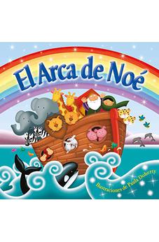 El Arca de Noé