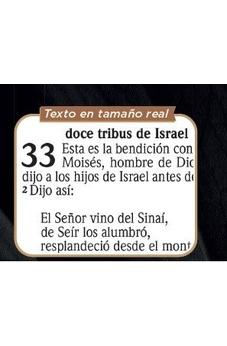 Image of Biblia RVR 2020 Letra Grande La Creación Rústica