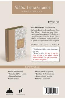 Image of Biblia RVR 1960 Letra Grande Tamaño Manual Símil Piel Crema