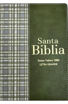 Biblia RVR 1960 Compacta Símil Piel Cuadros Beige