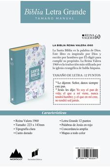 Biblia RVR 1960 Letra Grande Tamaño Manual Símil Piel Botticeli Azul