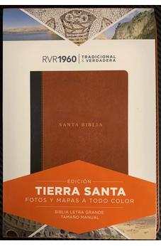 Biblia RVR 1960 Letra Grande Manual Tierra Santa Negro Caoba