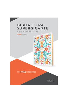 Image of Biblia RVR 1960 Súper Gigante Floreada Símil Piel