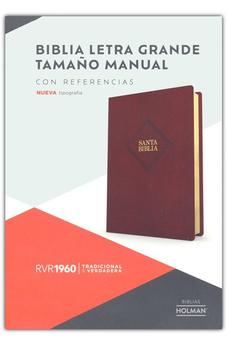 Biblia RVR 1960 Tamaño Manual Símil Piel Café