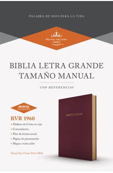 Image of Biblia RVR 1960 Letra Grande Tamaño Manual Borgoña Símil Piel