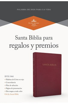 Biblia RVR 1960 Regalos y Premios Borgona Imitación Piel