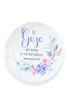 Platos Decorativos Diseños 2026 "El Gozo del Señor"