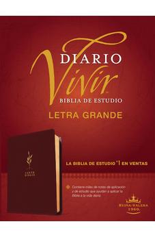 Image of Biblia RVR 1960 de Estudio del Diario Vivir Letra Grande Símil Piel Vino Tinto Letra Roja