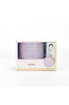 Image of Pack Taza 12 OZ + Llavero de Caucho Colección Primor Jesús el Mejor Regalo