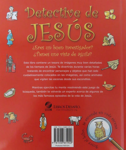 Image of Detective de Jesús