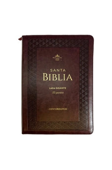 Biblia RVR 1960 Letra Gigante Símil Piel Marrón Geomético con Índice con Cierre