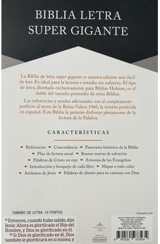 Image of Biblia RVR 1960 Letra Súper Gigante Borgoña Imitación Piel