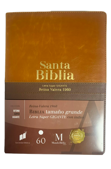 Image of Biblia RVR 1960 Letra Súper Gigante Piel Café Duotono con Índice