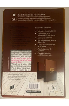 Image of Biblia RVR 1960 Letra Súper Gigante Piel Café Café con Cierre con Índice