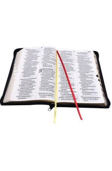 Image of Biblia RVR 1960 Letra Súper Gigante Palabras de Jesús en Rojo con ConcordanciaTapa Negra Canto Dorado Índice Cierre Guantes