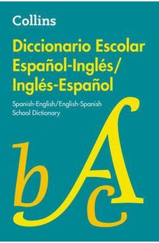 Diccionario Escolar Español-Inglés