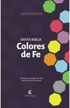 Image of Biblia RVR 1977 Colores de Fe Tapa Dura