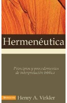 Hermeneutica