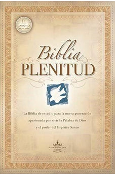 Biblia RVR 1960 de Estudio Plenitud Rústica
