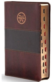 Image of Biblia Peshitta Símil Piel Caoba Duotono con Índice