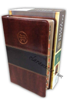 Image of Biblia Peshitta Símil Piel Caoba Duotono con Índice